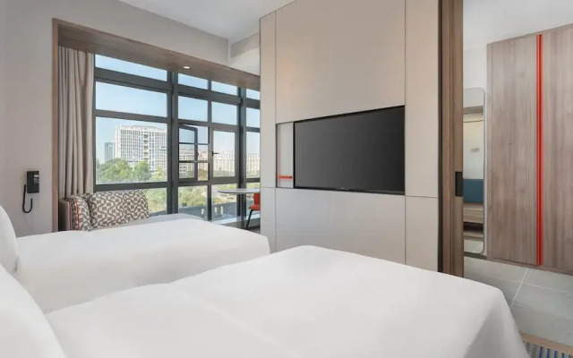Holiday Inn Express Guangzhou University Town by IHG