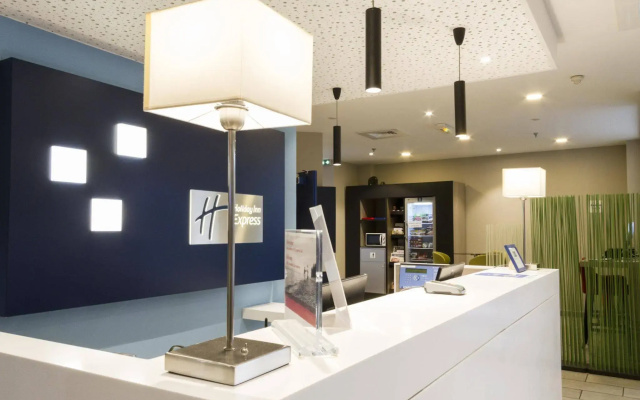 Holiday Inn Express Amiens by IHG