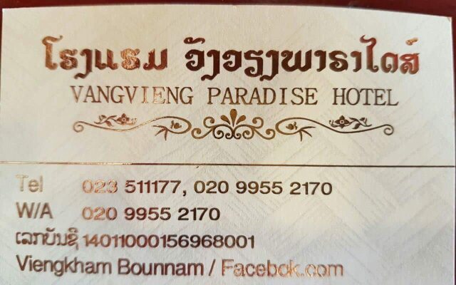 Vang Vieng Paradise Hotel