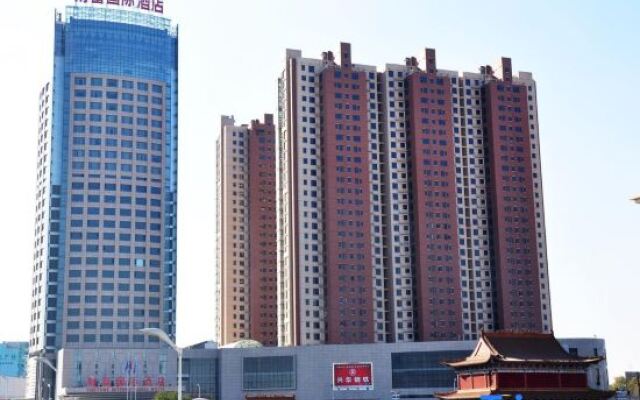 Fortune International Hotel