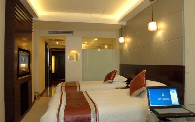Shanghai Wu Gong Hotel