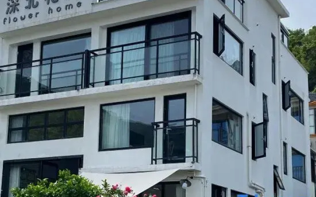 Shenbei Flower Garden Light Luxury Flower Homestay
