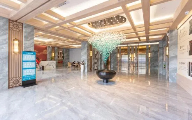 Shangfu Qingju Hotel (Maoming High Speed Railway Station Dongxin Times Square) – Lobby – Maoming