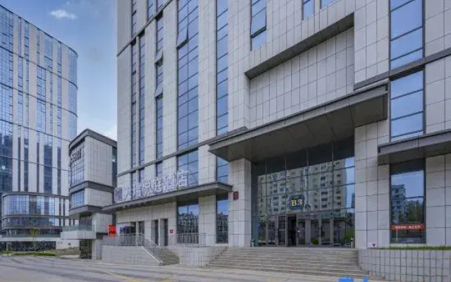 Tianrui Yueting Hotel (Innovation Plaza Branch)