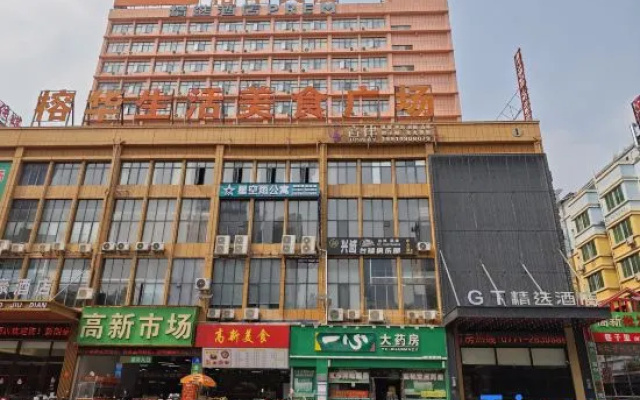 GTComfort Premier Hotel (Nanning Guangxi University Zoo Subway Station) – Exterior – Nanning