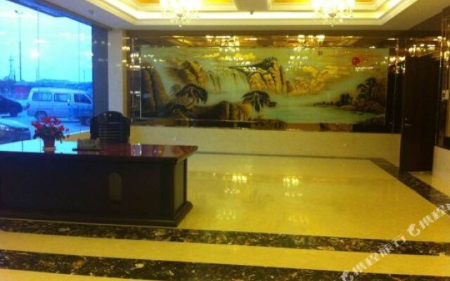 Haibahuang Hotel
