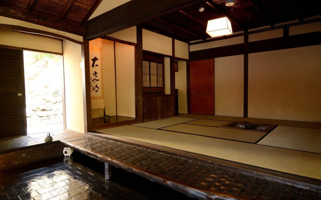 Yojokan Haru no Hikari