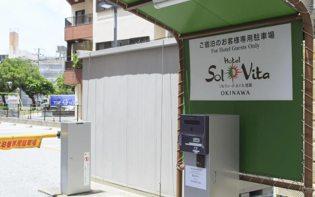 Solvita Hotel Naha