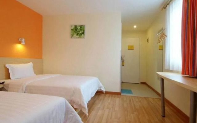 7 Days Inn Beijing Olympic Village