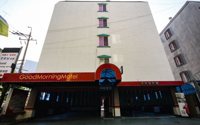 Jeonju Geumamdong Good Morning