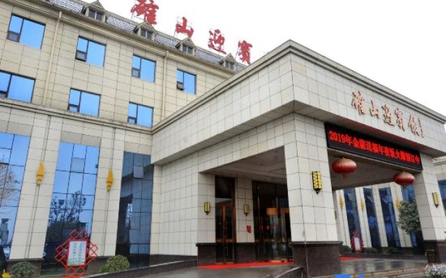 Queshan Guesthouse – Exterior – Zhumadian
