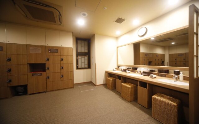 Dormy Inn Premium Osaka Kitahama Hot Springs Hotel