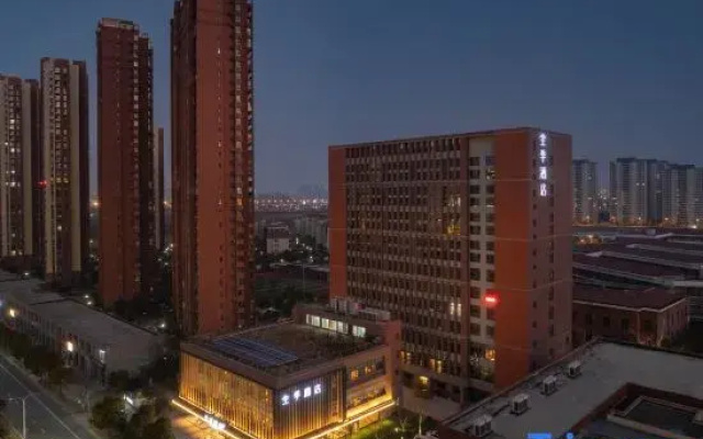 JI Hotel (Huai'an University Town Mingyuan Road)