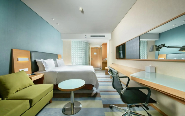 Holiday Inn Express Leshan City Square