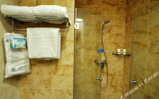 Todays International Hotel Tianjin