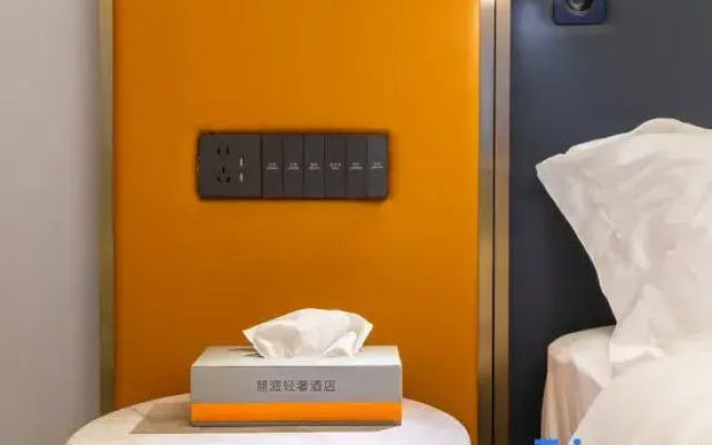 Pengpai Light Luxury Hotel (Chongming Chenjiazhen)