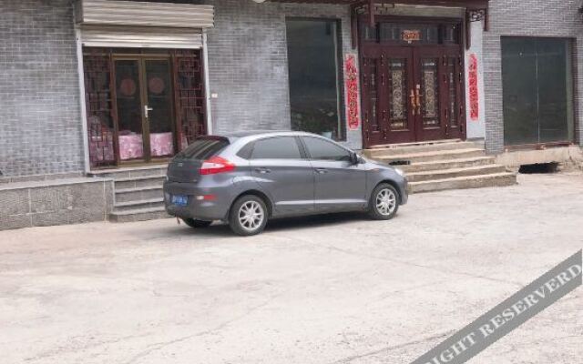 Pengyuege Guesthouse