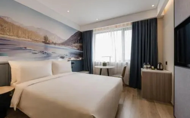 Beijing Temple of Heaven QiNian Street Atour light hotel