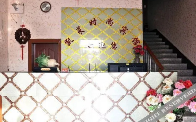 Yanji Kailai Hotel