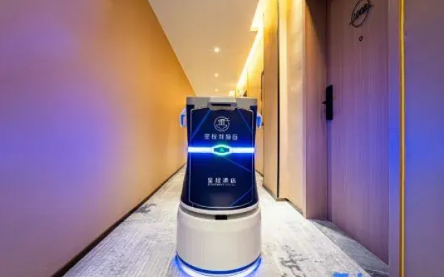 Starway Hotel (Kashgar Administrative Service Center)