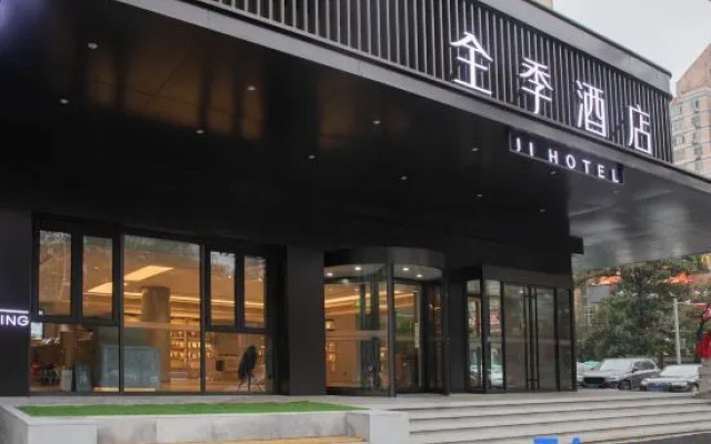 JI Hotel (Beijing West Railway Station Lianbao Road)