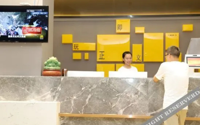 iu Hotel (Duyun Grand Cross Shiban Street)