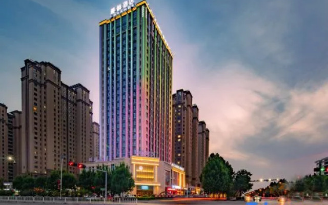 Lavande Hotel(Jining Yanzhou district government store)
