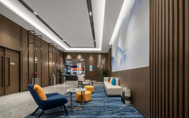 Holiday Inn Express Jingdezhen Ancient Town by IHG