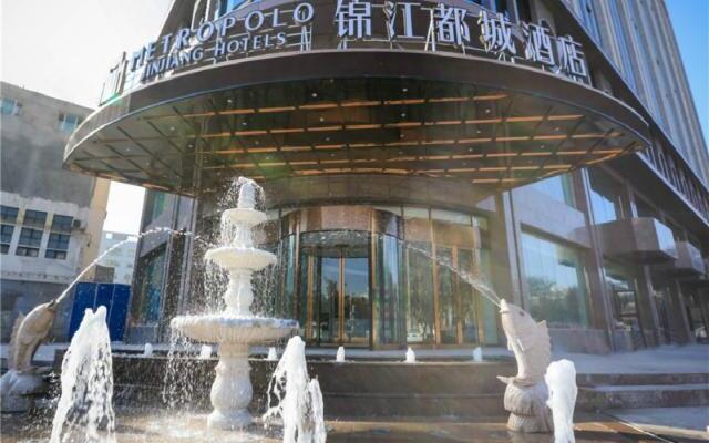 Jinjiang Metropolo Hotel - Turpan Administration Center