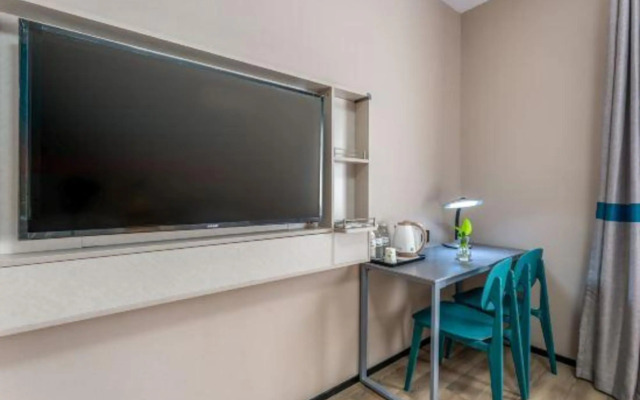 Shell Hotel (Jinan 960 Hospital Zoo)