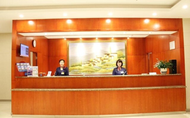 Hanting Express Xinzhou North Qiyi Road Hotel