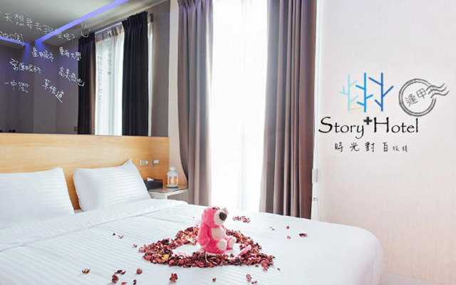 CHECK inn Express Taichung Fuxing Hall 2