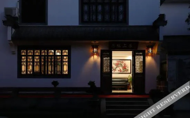 Siyuan Shangju Hostel