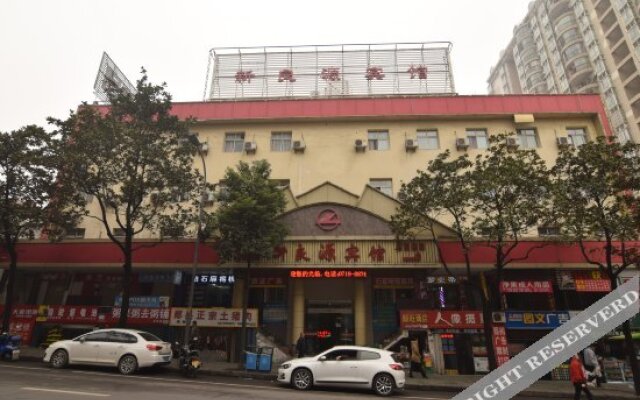 Shiyan Xinliangyuan Hotel