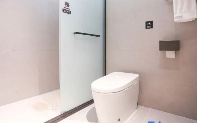 Weiman Hotel (Qingtai Century Plaza)