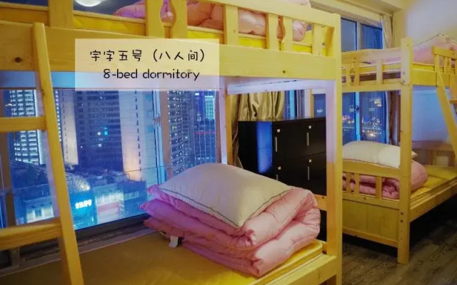 Zonextra Hostel