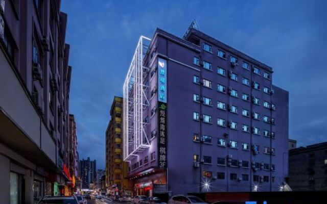 Vanfeel Hotel(Dongguan Daoku Branch)