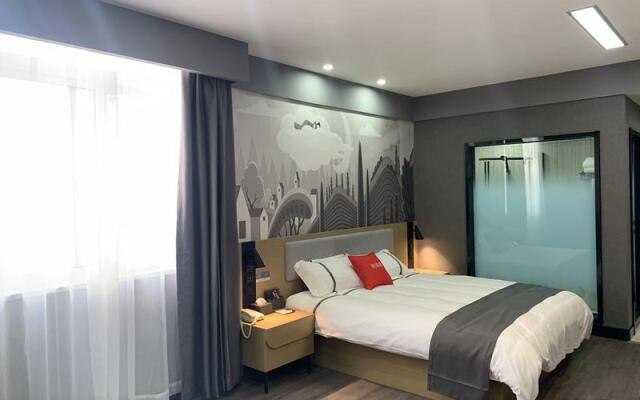 Thank Inn Anhui Chuzhou Mingguang Mingdong Highway Exit Xiangzhangyuan