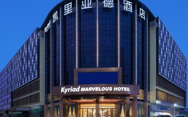 Shenzhen Universide-Senter＆BaoHe Road Kyriad Marvelous Hotel