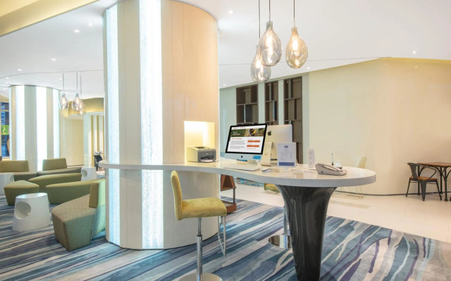 Holiday Inn Express Changzhou Lanling by IHG