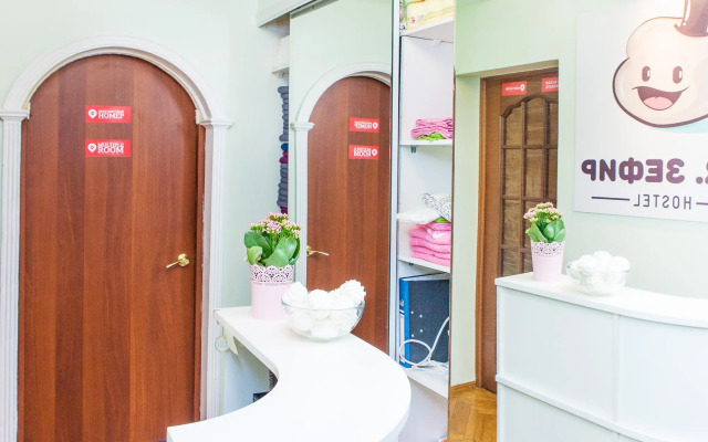 Жилое помещение The Mr. Zefir