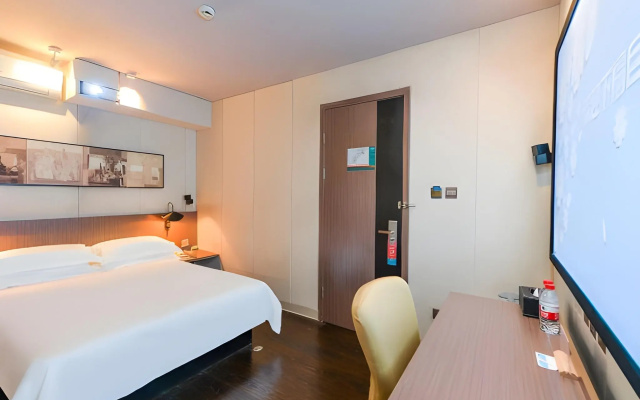 Jinjiang Inn Select Shanghai Zhangjiang High Tech Park Branch – Guest Rooms – Shanghai