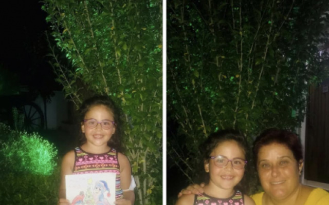 Cunda Aday Hotel