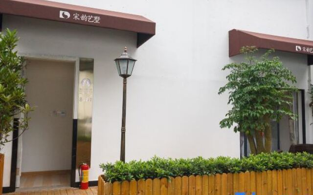 Song Yun Hotel (Hangzhou West Lake Hefang Street)