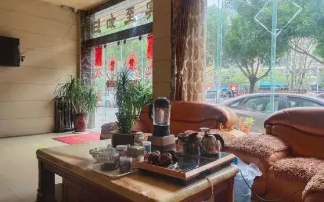Malipo Jinxin Hotel