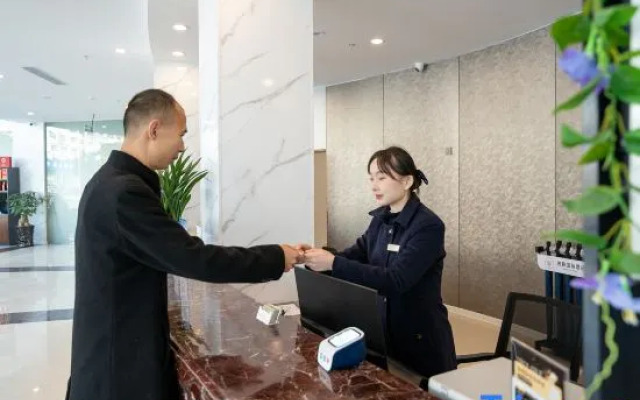 yi bo guo ji jiu dian(san ming bei zhan sha xian dian))