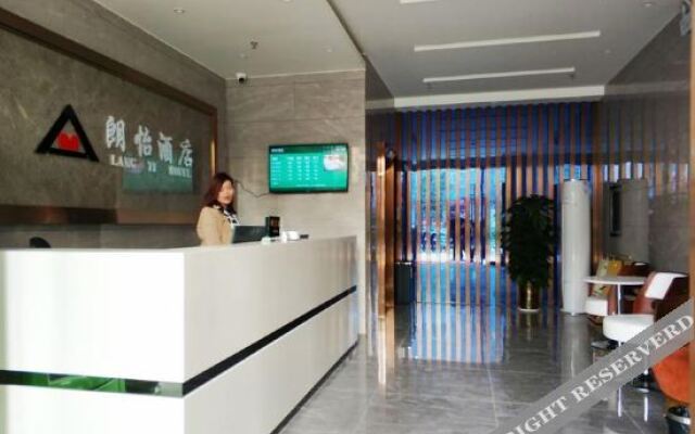 Nanning8090Langyihotel