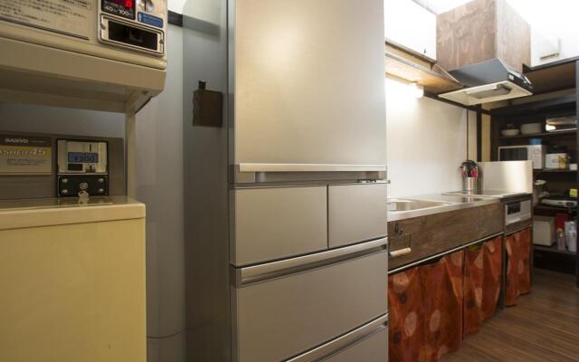 Guesthouse U-En - Hostel