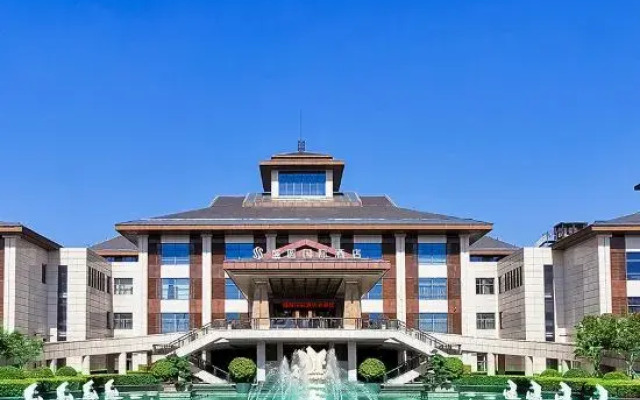 Shandong Shengyuan International Hotel