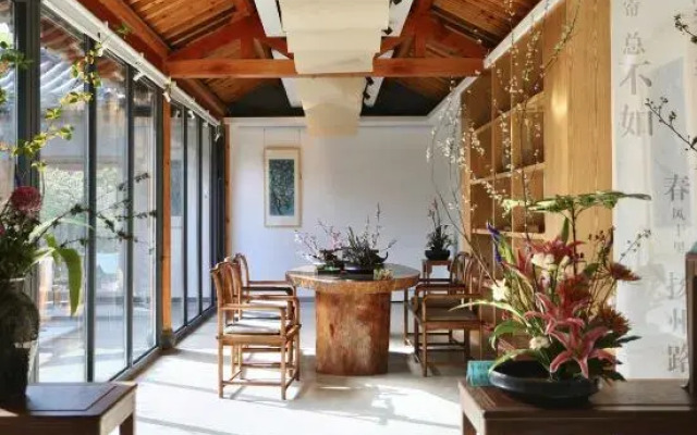 Yangzhou Yusuji Homestay